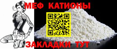 кокаин VHQ Среднеуральск