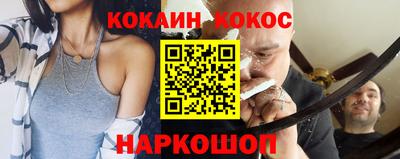 прущие крисы Славгород