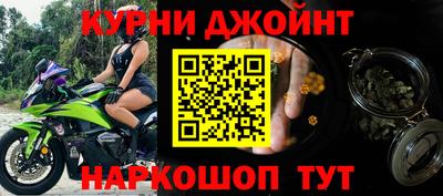 кокаин VHQ Среднеуральск