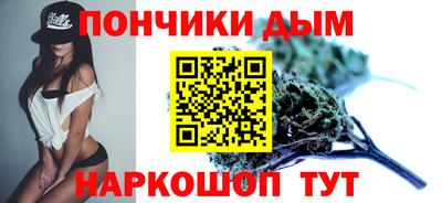 бошки Старая Купавна