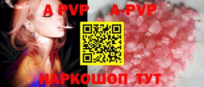 кокаин VHQ Среднеуральск