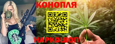 бошки Старая Купавна