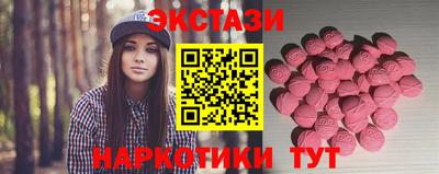 кокаин VHQ Среднеуральск