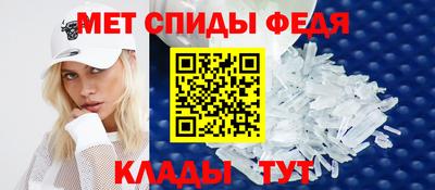 кокаин VHQ Среднеуральск