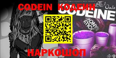 кокаин VHQ Среднеуральск
