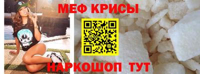 кокаин VHQ Среднеуральск
